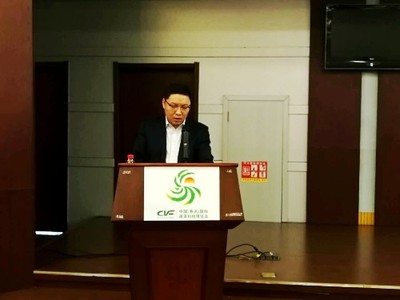 第十九屆菜博會(huì)重點(diǎn)項(xiàng)目集中簽約 總投資額80億元