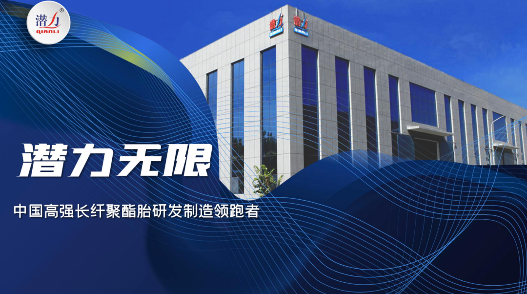 濰坊科技學(xué)院在第八屆省&ldquo;互聯(lián)網(wǎng)+&rdquo;大學(xué)生創(chuàng)新創(chuàng)業(yè)大賽中獲佳績