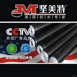 聚酯胎 材料特性、應(yīng)用領(lǐng)域與發(fā)展前景