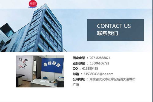 培優(yōu)教育，您的專業(yè)顧問 電腦圖文設(shè)計(jì)的成才之路與明智選擇