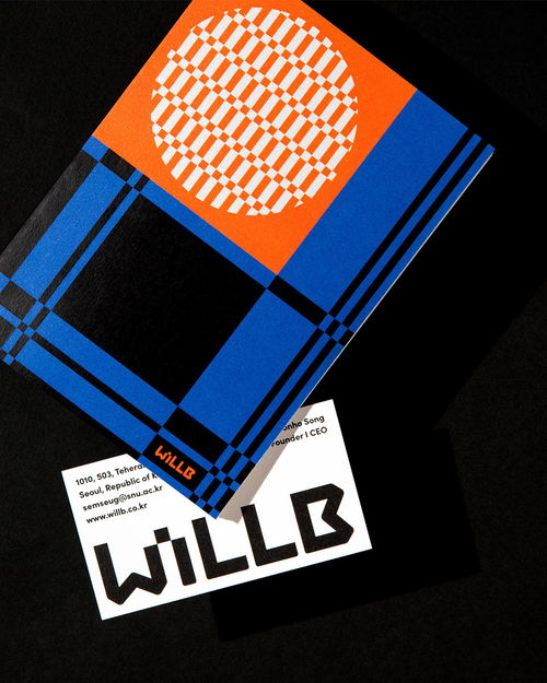 平面設計如何塑造公司品牌形象 以Willb It公司為例
