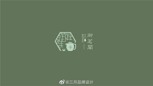 平面設計 視覺世界的語言與藝術